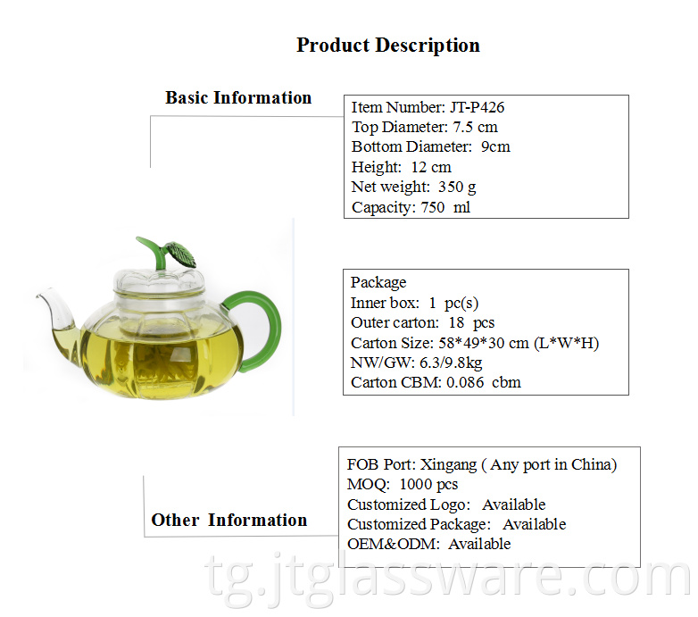 Lead Free Glass Teapot
